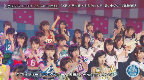 bandicam 2015-12-16 20-05-35-985