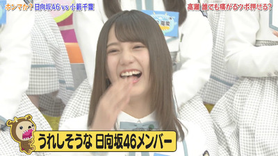 bandicam 2019-04-23 01-36-05-899