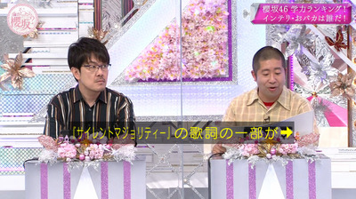 bandicam 2021-05-31 00-37-56-010