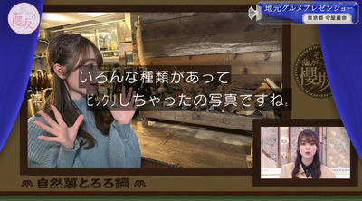bandicam 2023-02-06 01-15-51-956