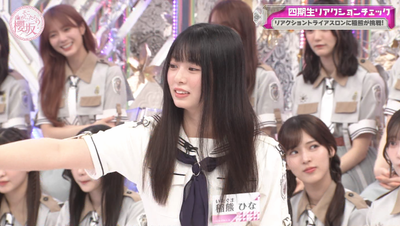 bandicam 2025-09-15 01-48-10-579