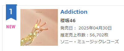 b6b4306c46b89909a851b4f75aa554ec