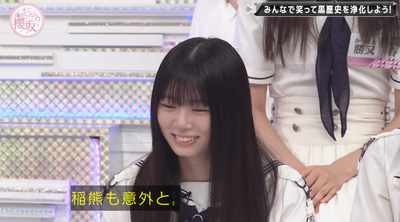 bandicam 2025-09-29 01-00-57-778