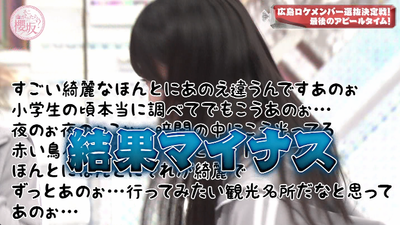 bandicam 2024-10-14 01-07-59-714