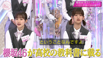 bandicam 2021-05-31 00-37-48-902