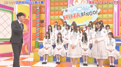 bandicam 2019-04-16 01-37-54-497