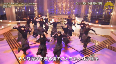 bandicam 2024-12-10 20-37-01-378