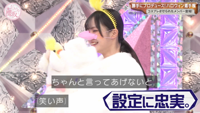 bandicam 2025-10-20 00-59-51-341