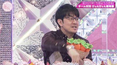 bandicam 2023-01-09 00-39-21-033