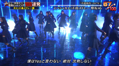 bandicam 2020-06-24 20-40-05-254