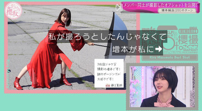 bandicam 2022-03-28 01-27-08-827