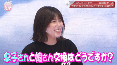 bandicam 2021-07-19 01-14-10-035