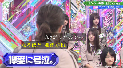 bandicam 2019-06-10 00-38-25-208