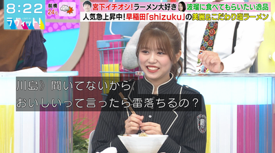 bandicam 2025-10-10 08-22-51-502