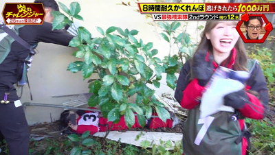 bandicam 2026-01-12 21-20-06-344