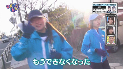 bandicam 2019-03-25 01-56-52-603