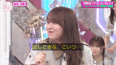 bandicam 2025-09-08 01-13-52-252