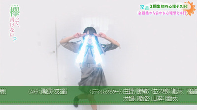 bandicam 2019-04-01 02-02-15-767