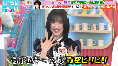 bandicam 2025-11-04 12-43-03-470