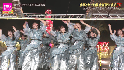 bandicam 2025-12-22 20-03-37-428