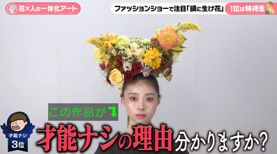 bandicam 2025-10-09 19-46-16-607