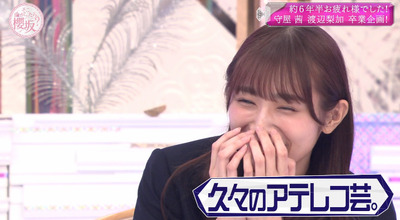 bandicam 2021-12-27 03-16-00-720