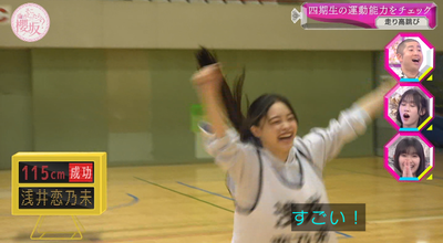 bandicam 2025-11-17 01-09-36-315