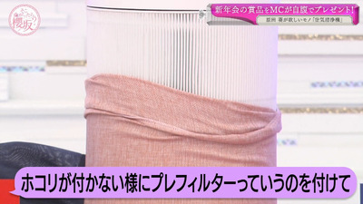 bandicam 2021-03-29 01-00-06-329