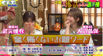 bandicam 2025-07-22 05-40-39-798