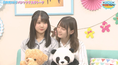 bandicam 2019-04-16 01-53-34-502