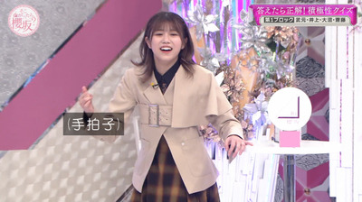 bandicam 2023-03-27 03-16-46-763