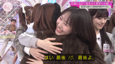 bandicam 2025-06-16 01-15-05-447