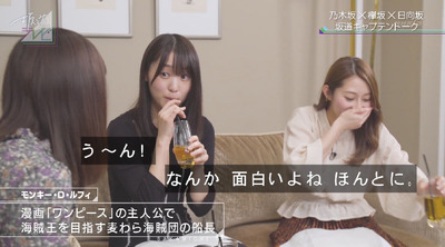 bandicam 2019-03-24 00-05-17-574