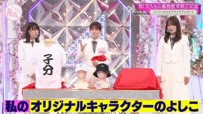 bandicam 2021-03-22 00-53-17-380