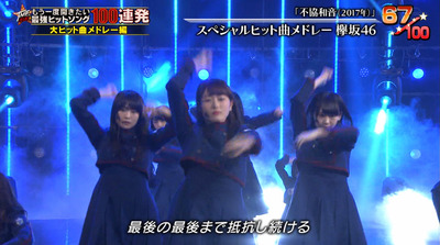 bandicam 2020-06-24 20-40-09-324