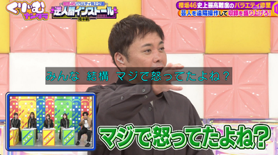 bandicam 2025-11-04 21-15-11-926