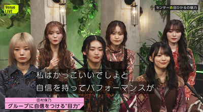 bandicam 2025-02-08 23-18-12-439