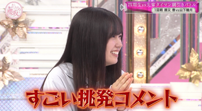 bandicam 2025-11-17 01-14-47-975