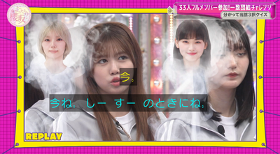 bandicam 2025-10-13 01-03-56-106