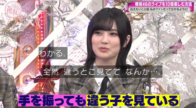 bandicam 2025-04-28 01-10-50-764