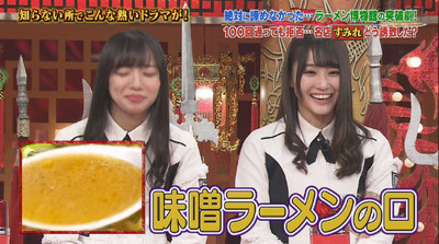 bandicam 2018-12-13 19-07-09-627