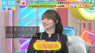 bandicam 2025-11-04 11-59-01-365