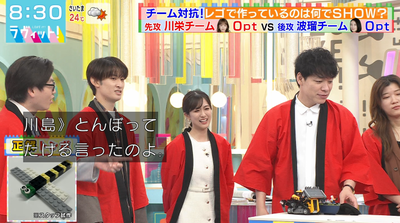 bandicam 2025-10-10 08-30-56-557