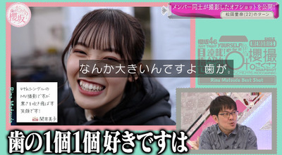 bandicam 2022-03-28 01-19-59-416