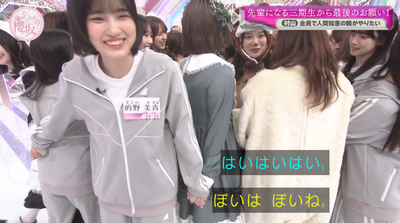 bandicam 2025-06-16 01-13-55-379