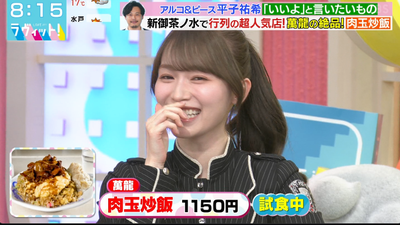 bandicam 2025-11-04 12-18-02-960