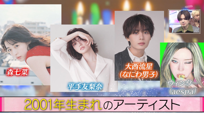 bandicam 2025-11-14 21-28-19-476