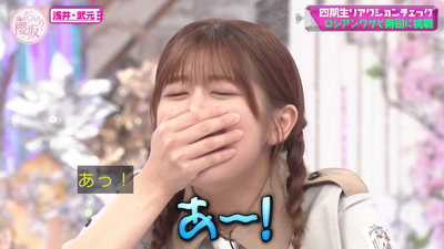 bandicam 2025-09-08 01-12-26-902