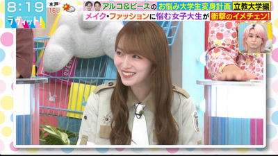 bandicam 2025-11-04 12-21-54-113