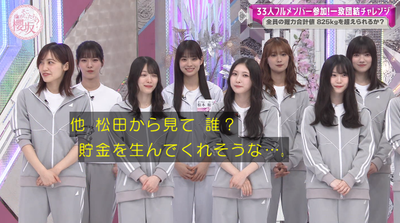 bandicam 2025-10-06 02-07-04-522